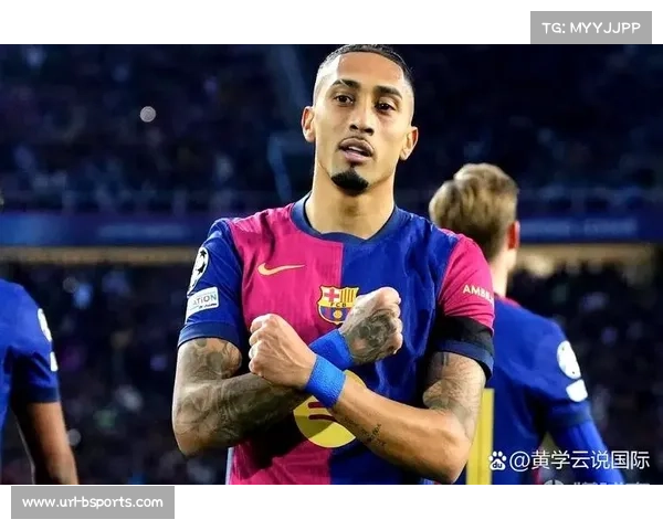 拉菲尼亚谈巴萨体系适配：从边路爆点到全能攻击手，3球1助背后的战术进化